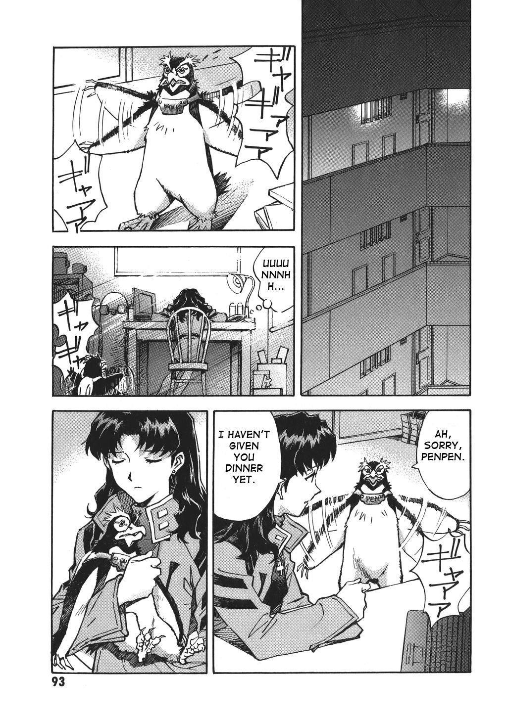 Neon Genesis Evangelion Chapter 67 - Page 9