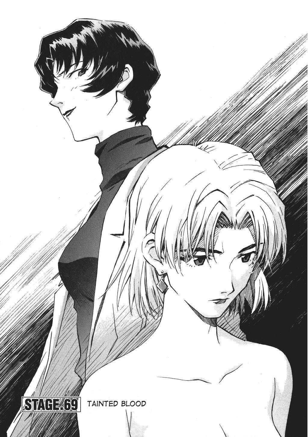 Neon Genesis Evangelion Chapter 69 - Page 1