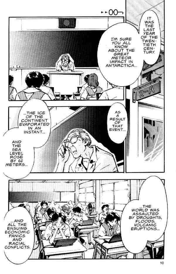 Neon Genesis Evangelion Chapter 7 - Page 10