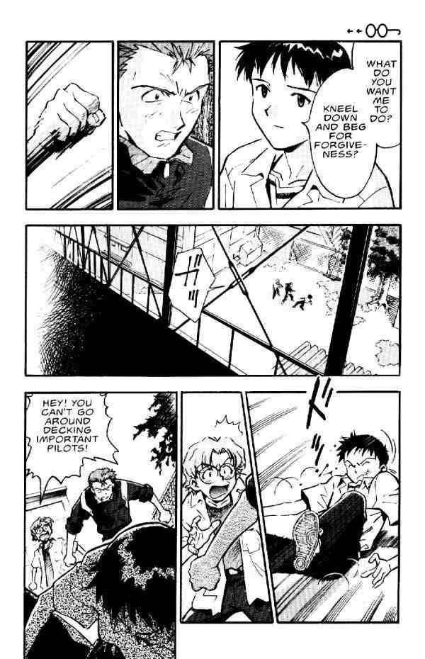 Neon Genesis Evangelion Chapter 7 - Page 19