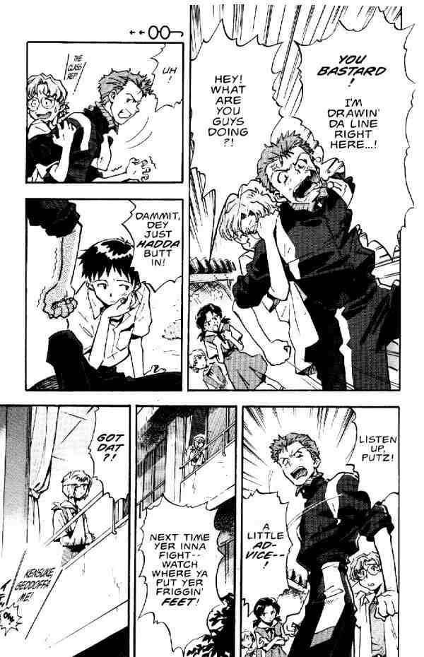 Neon Genesis Evangelion Chapter 7 - Page 21