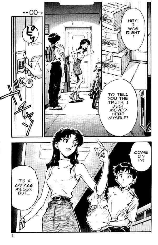 Neon Genesis Evangelion Chapter 7 - Page 3