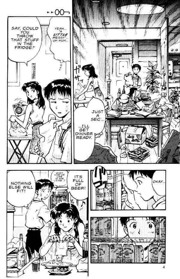 Neon Genesis Evangelion Chapter 7 - Page 4