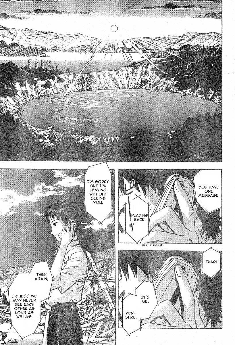 Neon Genesis Evangelion Chapter 71 - Page 10