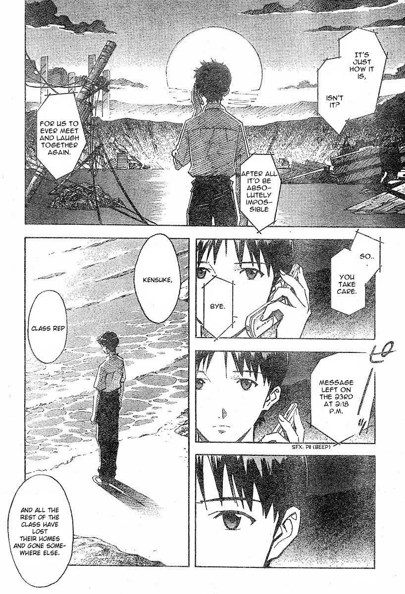 Neon Genesis Evangelion Chapter 71 - Page 11