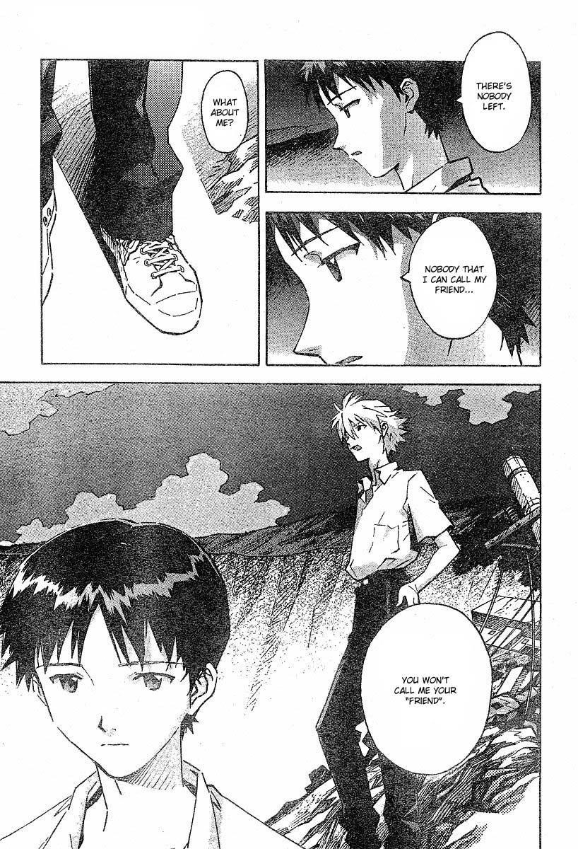 Neon Genesis Evangelion Chapter 71 - Page 12