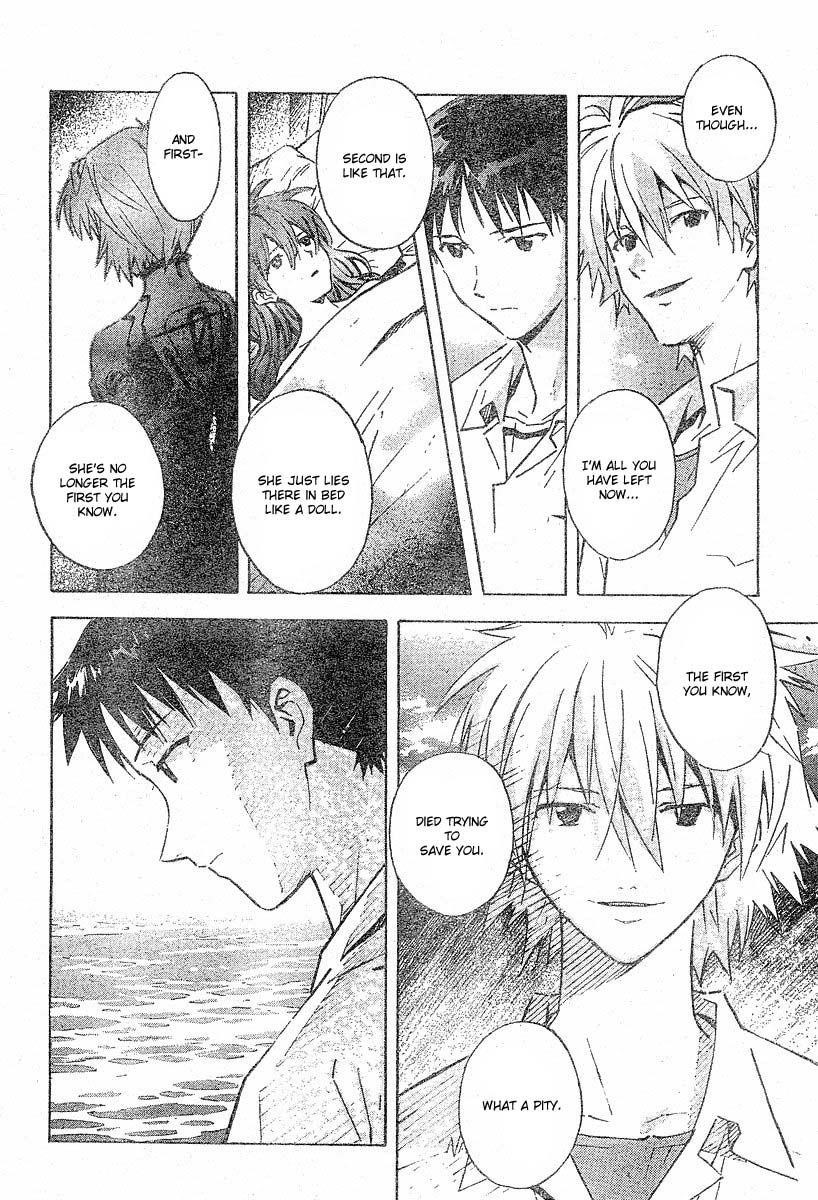 Neon Genesis Evangelion Chapter 71 - Page 13