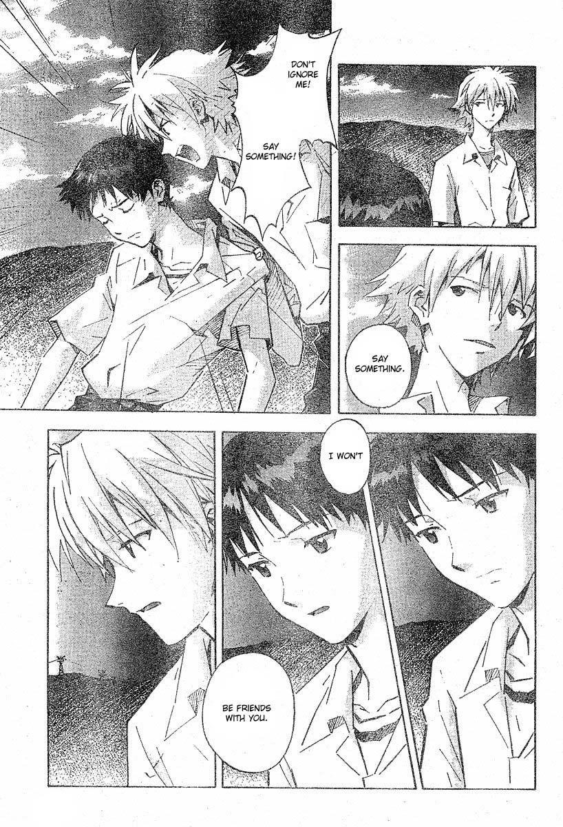 Neon Genesis Evangelion Chapter 71 - Page 14