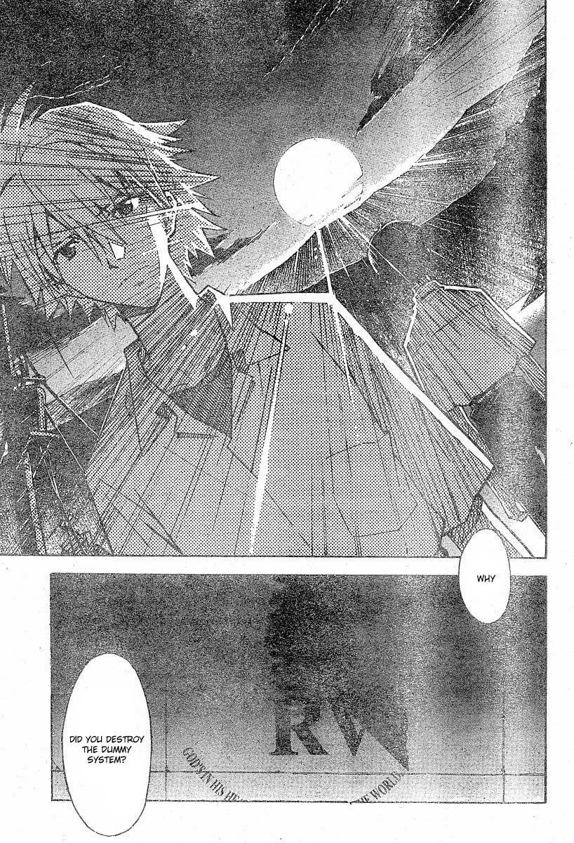 Neon Genesis Evangelion Chapter 71 - Page 18