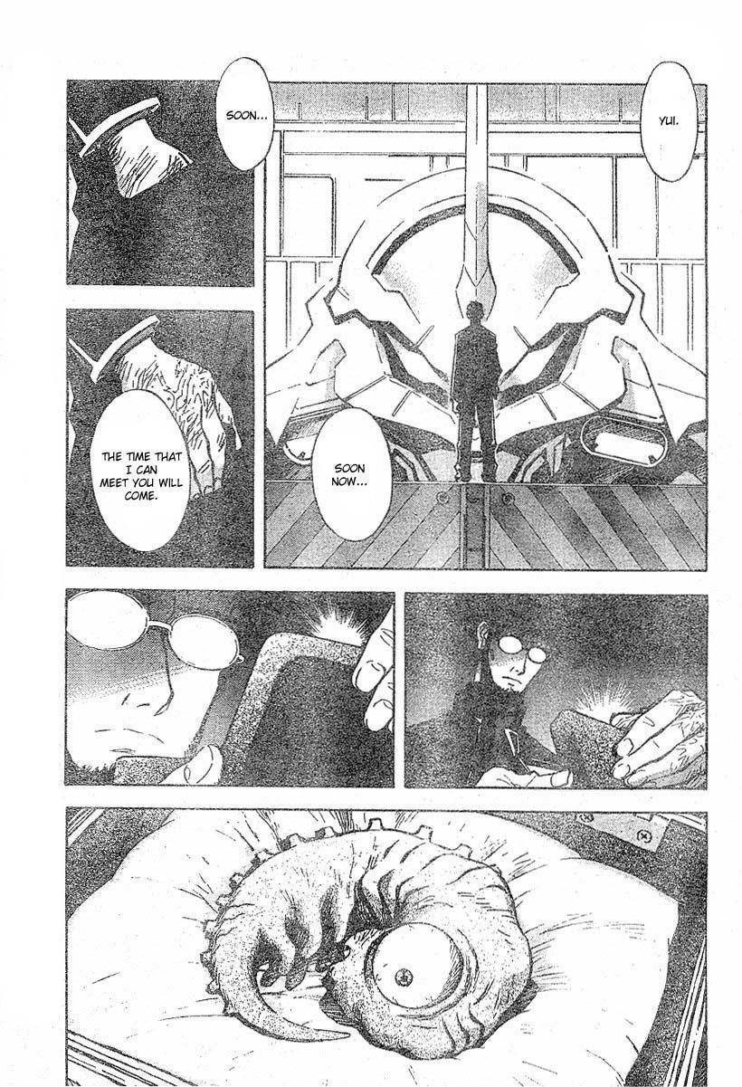 Neon Genesis Evangelion Chapter 71 - Page 22