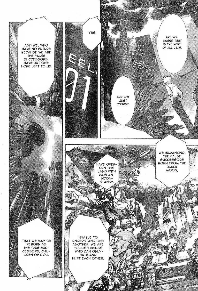 Neon Genesis Evangelion Chapter 71 - Page 26