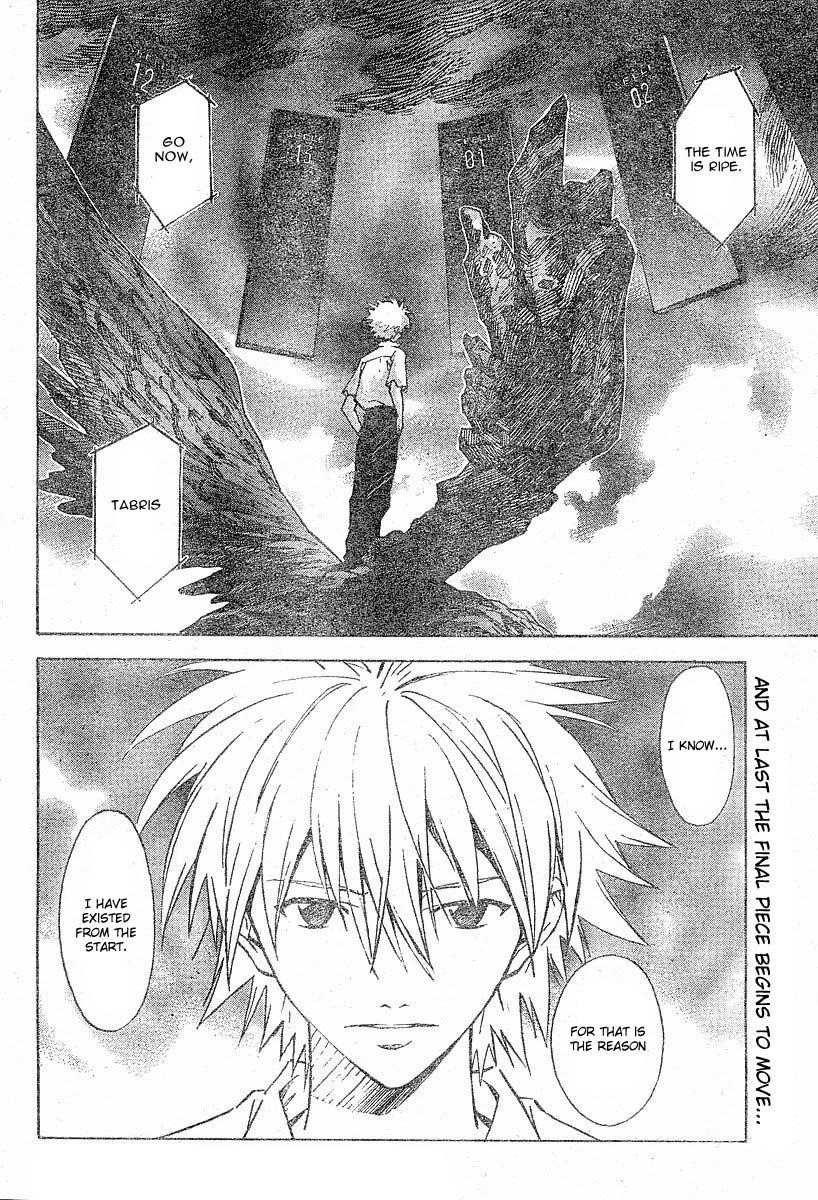 Neon Genesis Evangelion Chapter 71 - Page 28