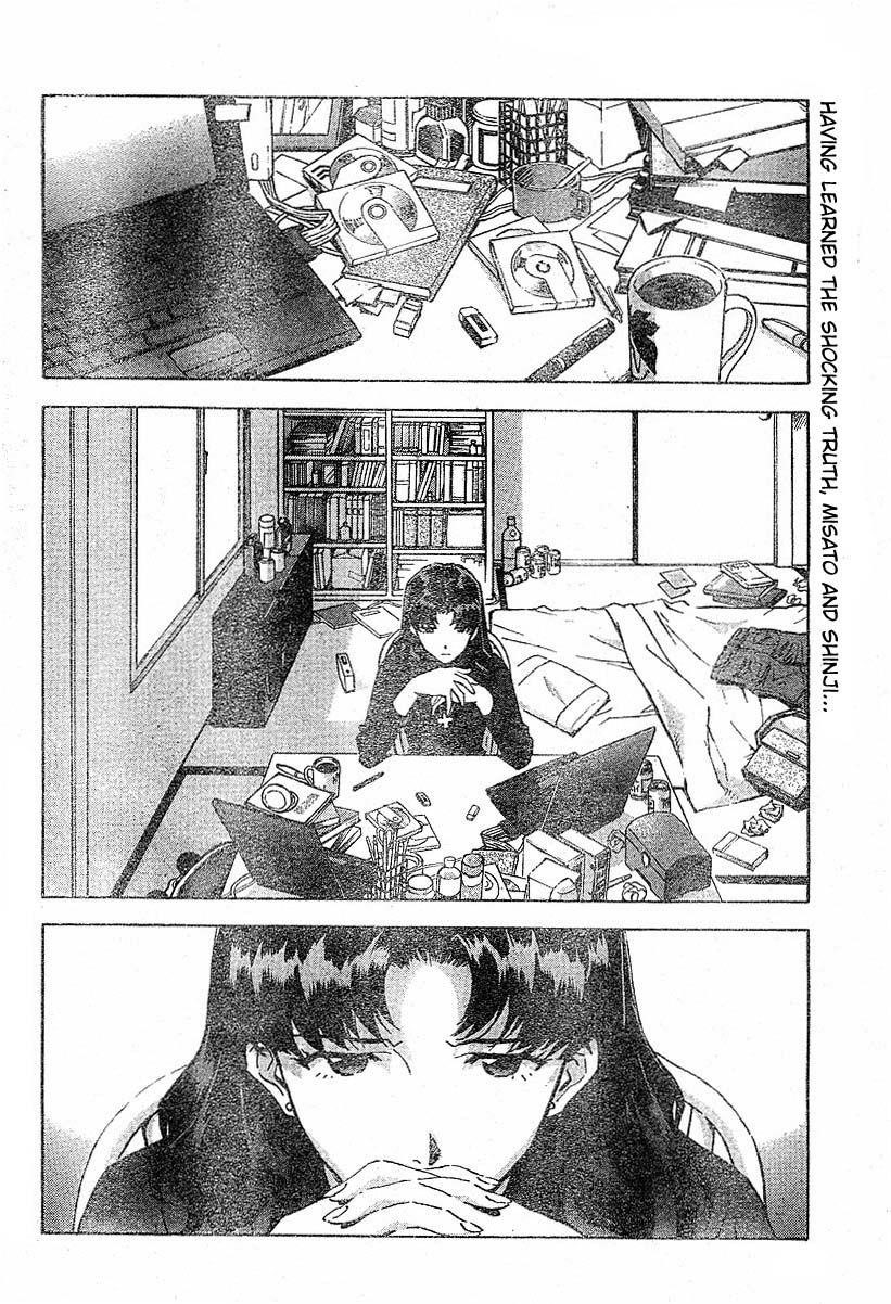Neon Genesis Evangelion Chapter 71 - Page 3