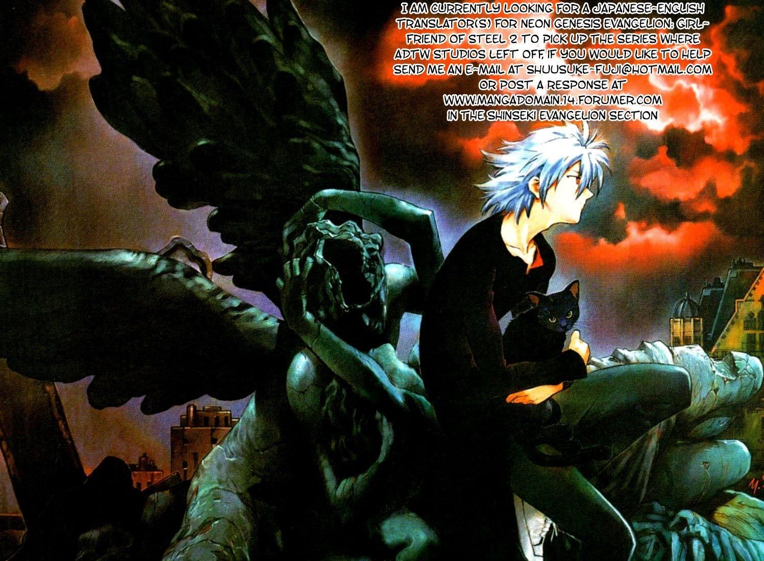 Neon Genesis Evangelion Chapter 71 - Page 30