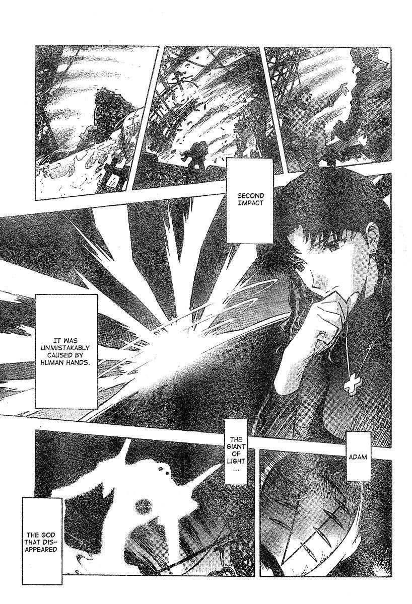Neon Genesis Evangelion Chapter 71 - Page 4