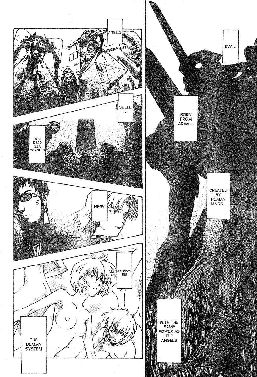 Neon Genesis Evangelion Chapter 71 - Page 5