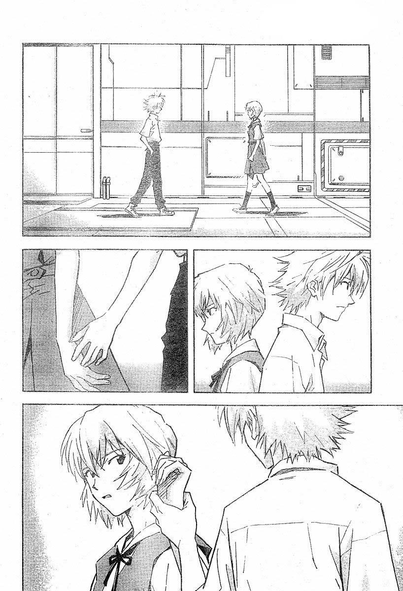 Neon Genesis Evangelion Chapter 71 - Page 7