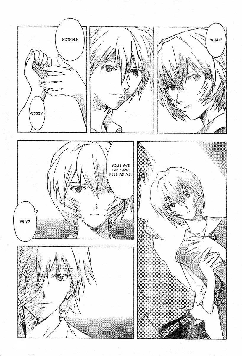 Neon Genesis Evangelion Chapter 71 - Page 8