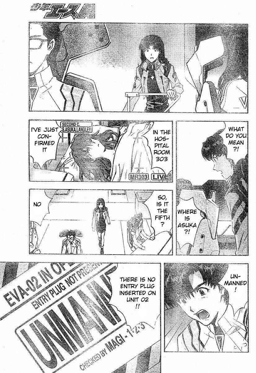 Neon Genesis Evangelion Chapter 72 - Page 10