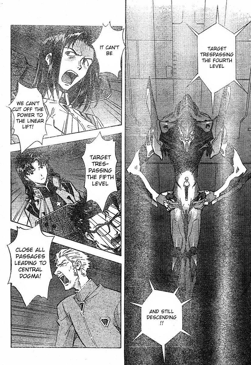Neon Genesis Evangelion Chapter 72 - Page 13