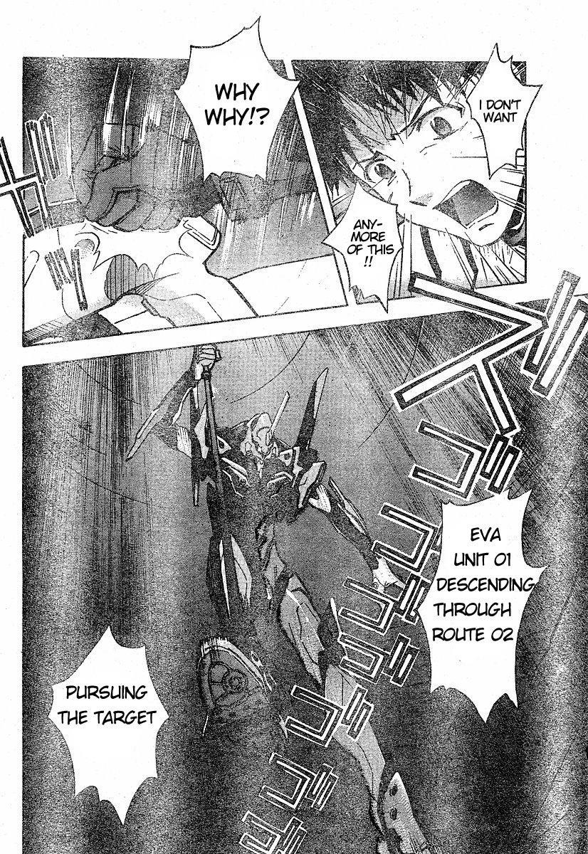 Neon Genesis Evangelion Chapter 72 - Page 19