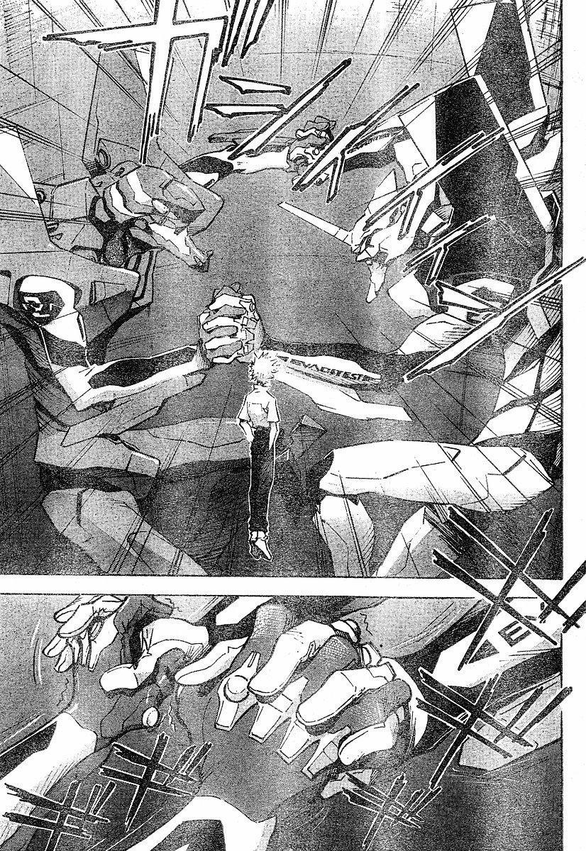 Neon Genesis Evangelion Chapter 72 - Page 21
