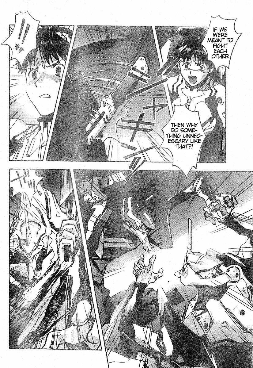 Neon Genesis Evangelion Chapter 72 - Page 22