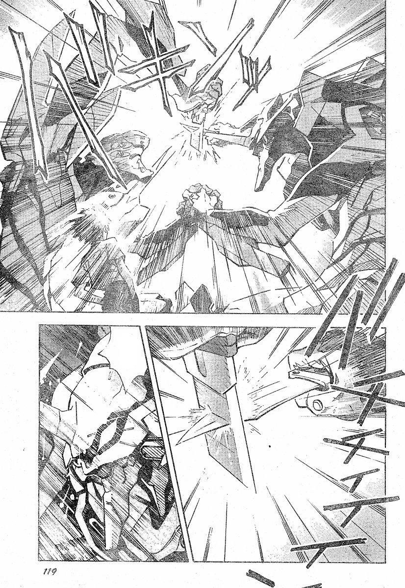 Neon Genesis Evangelion Chapter 72 - Page 23