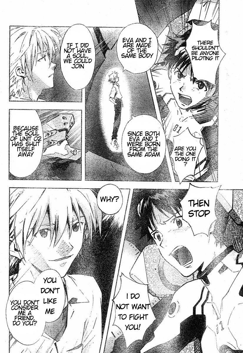 Neon Genesis Evangelion Chapter 72 - Page 24