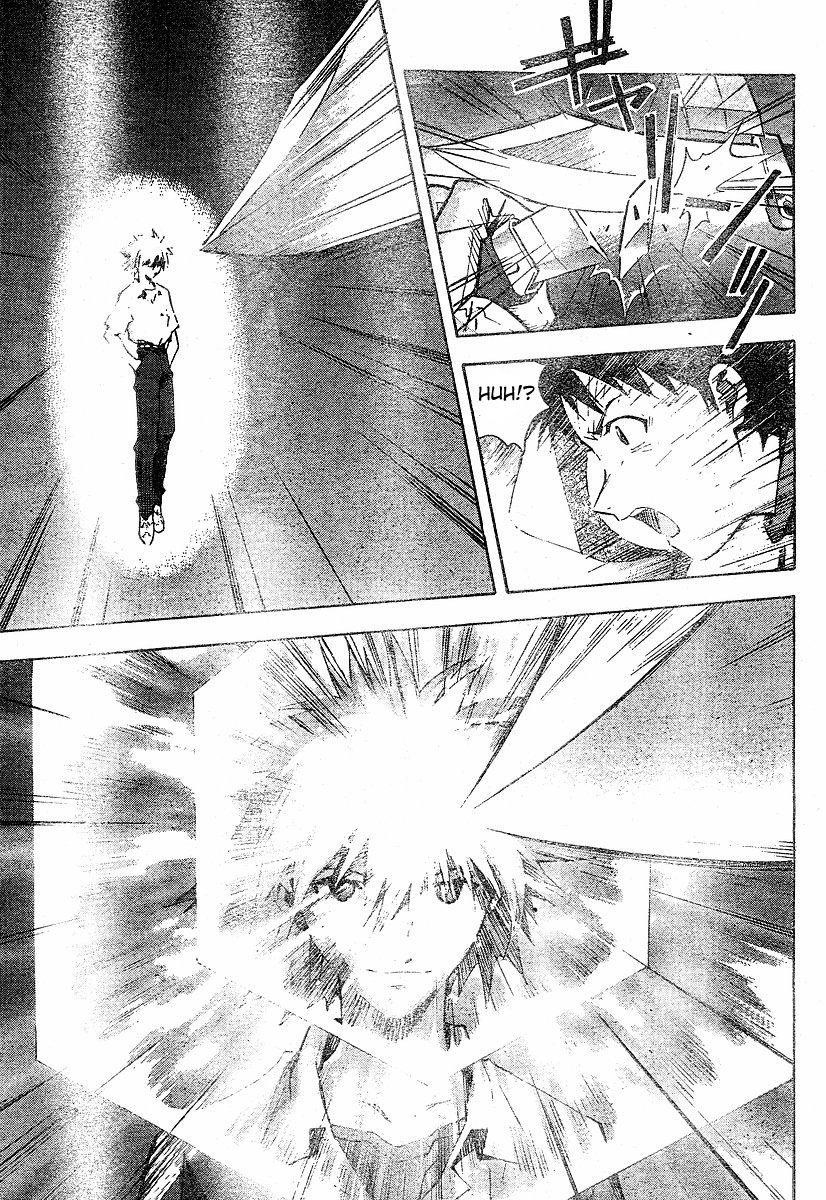 Neon Genesis Evangelion Chapter 72 - Page 25