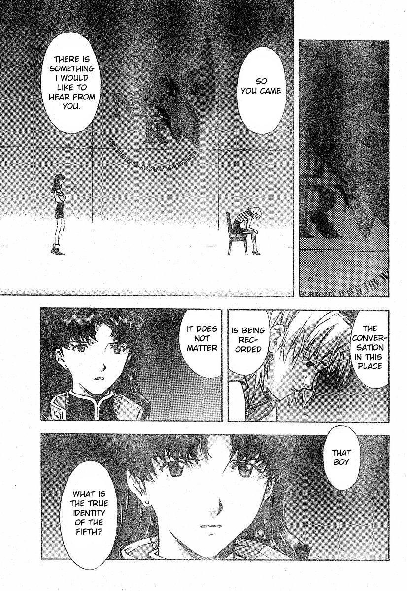 Neon Genesis Evangelion Chapter 72 - Page 4