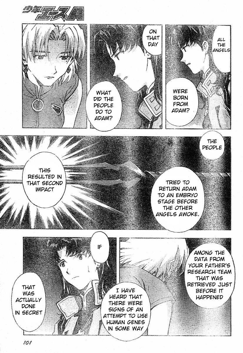 Neon Genesis Evangelion Chapter 72 - Page 6