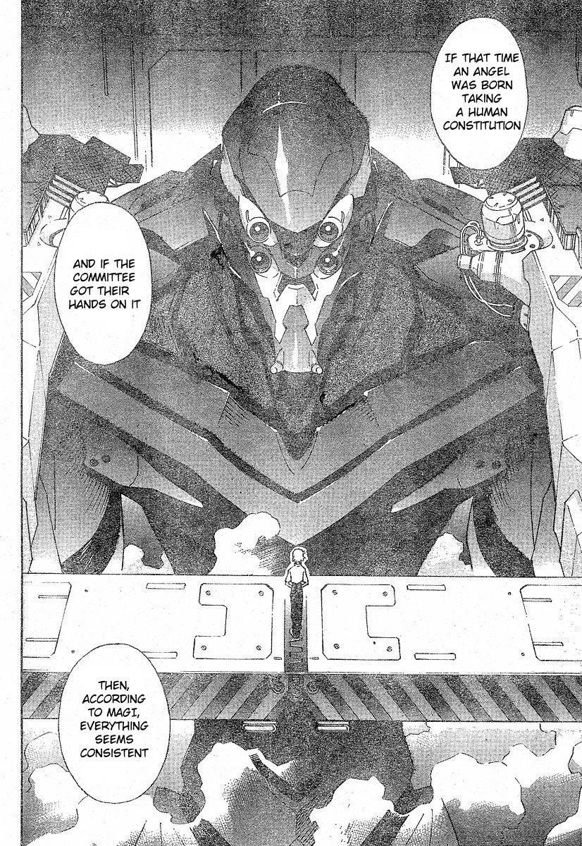 Neon Genesis Evangelion Chapter 72 - Page 7