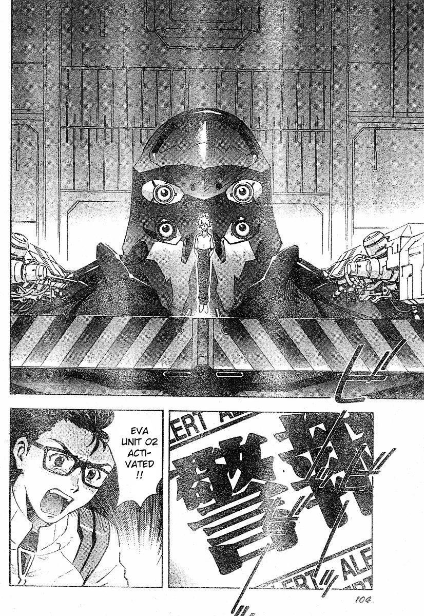 Neon Genesis Evangelion Chapter 72 - Page 9