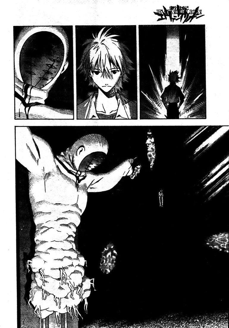 Neon Genesis Evangelion Chapter 73 - Page 14