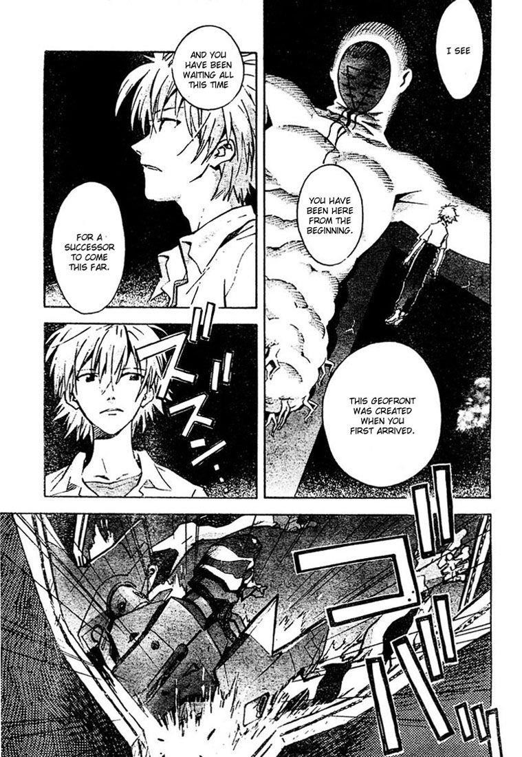Neon Genesis Evangelion Chapter 73 - Page 17