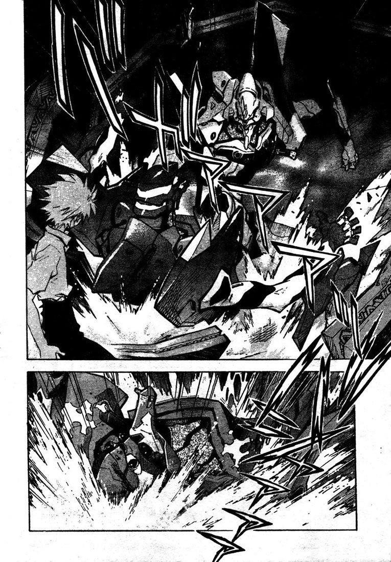 Neon Genesis Evangelion Chapter 73 - Page 18