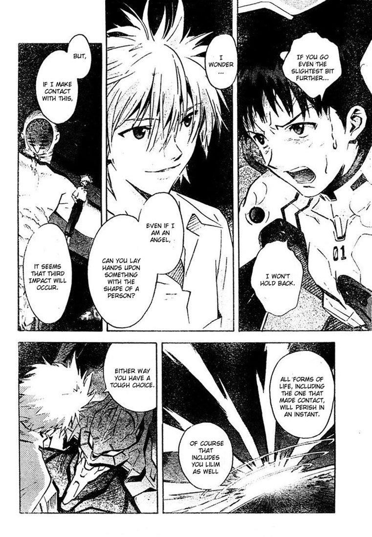 Neon Genesis Evangelion Chapter 73 - Page 20