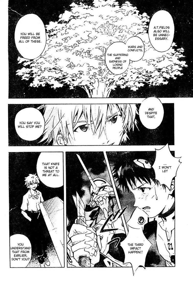Neon Genesis Evangelion Chapter 73 - Page 22