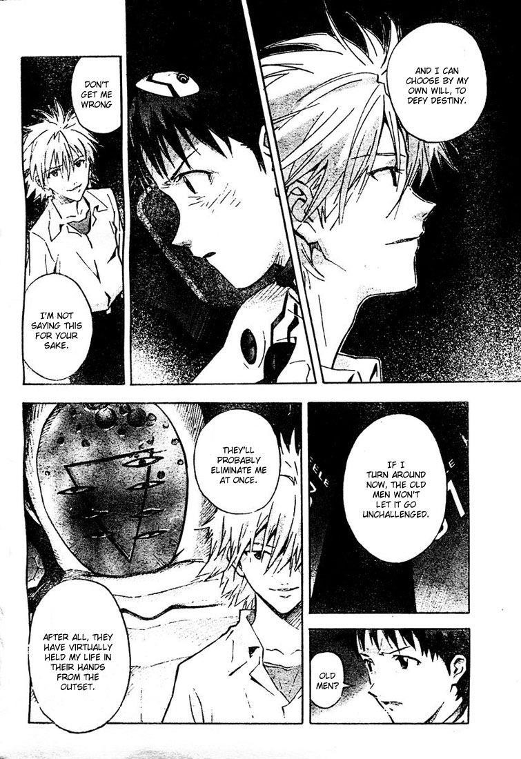 Neon Genesis Evangelion Chapter 73 - Page 24