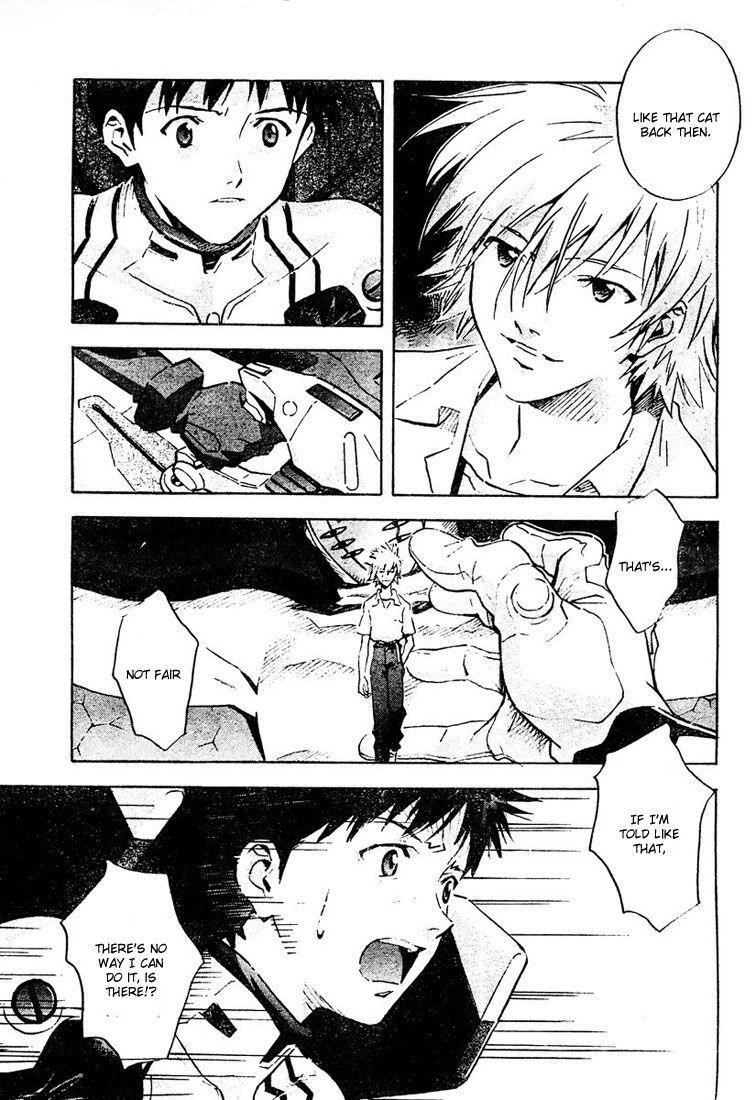 Neon Genesis Evangelion Chapter 73 - Page 27