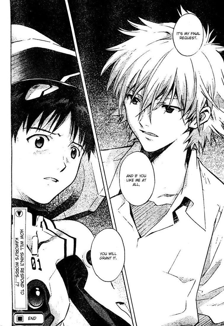 Neon Genesis Evangelion Chapter 73 - Page 28