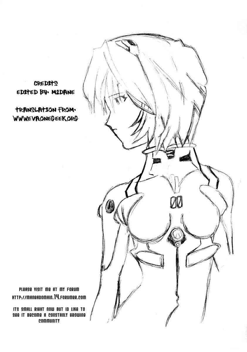 Neon Genesis Evangelion Chapter 73 - Page 29