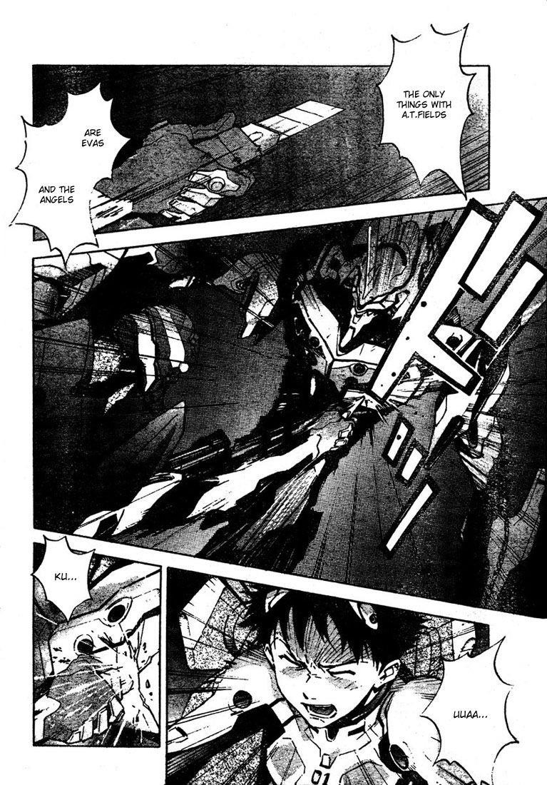 Neon Genesis Evangelion Chapter 73 - Page 4