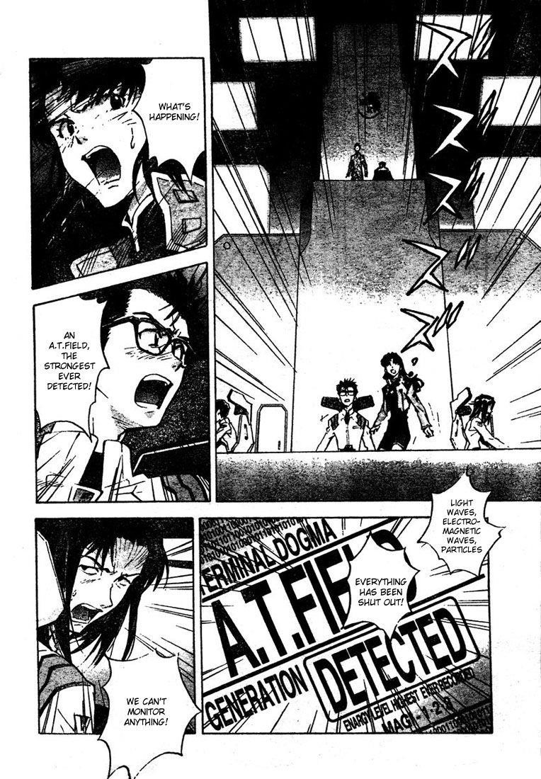 Neon Genesis Evangelion Chapter 73 - Page 8