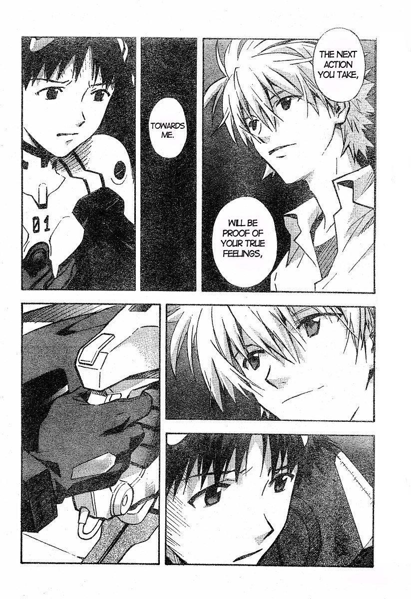 Neon Genesis Evangelion Chapter 74 - Page 10
