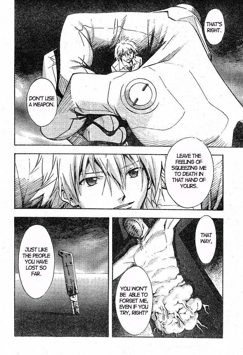 Neon Genesis Evangelion Chapter 74 - Page 12