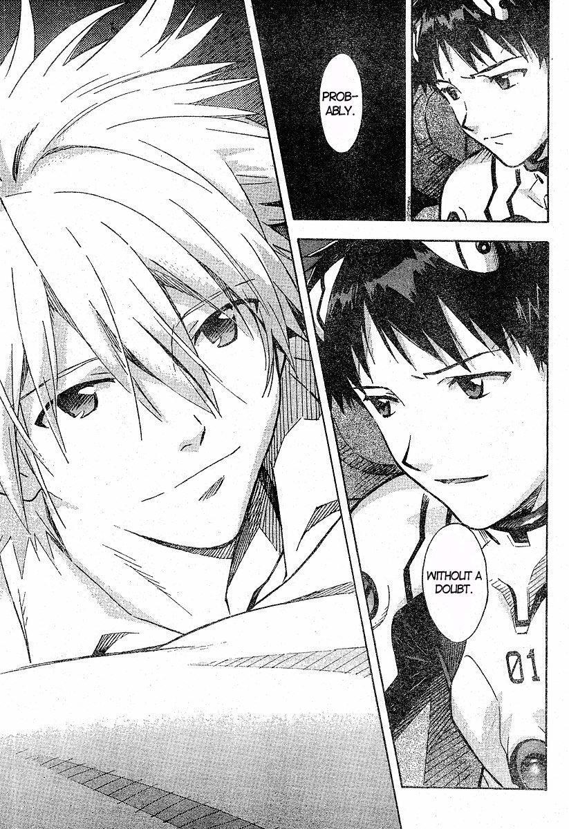 Neon Genesis Evangelion Chapter 74 - Page 13