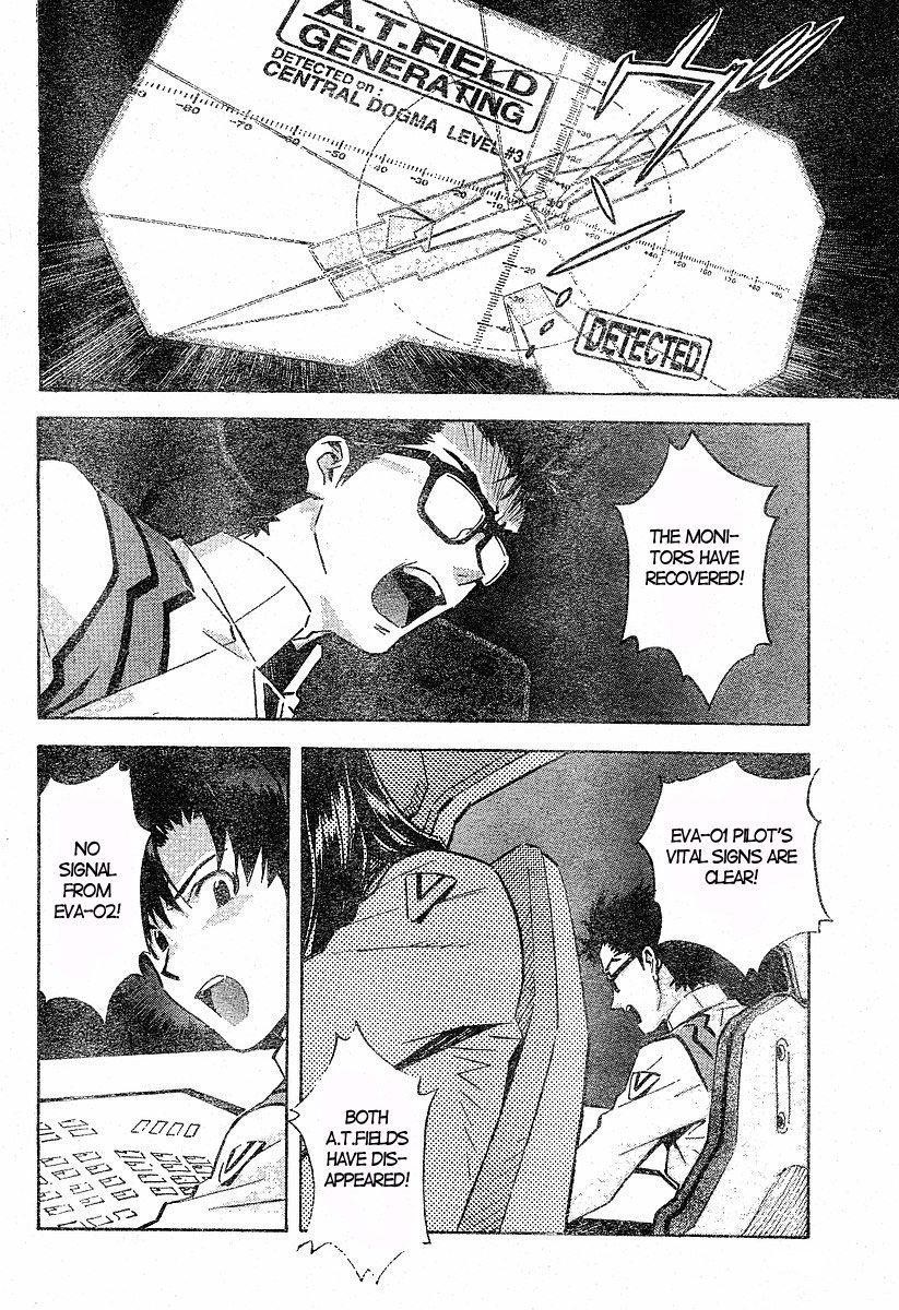 Neon Genesis Evangelion Chapter 74 - Page 17