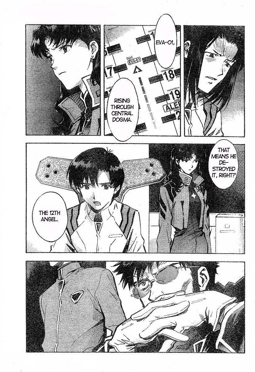 Neon Genesis Evangelion Chapter 74 - Page 18